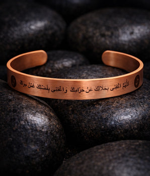 Bereket Dualı Saf Bakır Bileklik