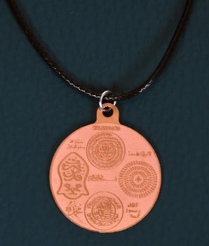 Binbir Ayet & Dua Koruma Saf Bakır Kolye